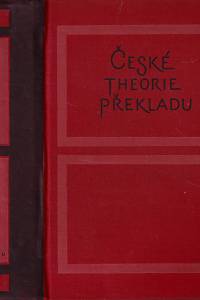 98243. Levý, Jiří – České theorie překladu