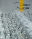 3278. Xianyao Li, Zhewen, Luo – China´s Museums