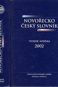 106408. Nedělka, Theodor / Zgafas, Ilias – Novořecko-český slovník