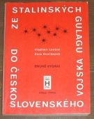 7471. Levora, Vladimír / Dvoř – Ze stalinských gulagů do československého vojska