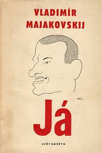 63177. Majakovskij, Vladimir Vladimirovič – Já
