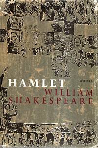 59337. Shakespeare, William – Hamlet 