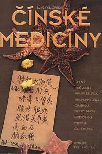 117815. Kao Tuo – Encyklopedie čínské medicíny