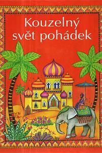 91864. Amery, Heather – Kouzelný svět pohádek