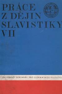 119262. 100. výročí založení semináře pro slovanskou filologii na Univerzitě Karlově v Praze
