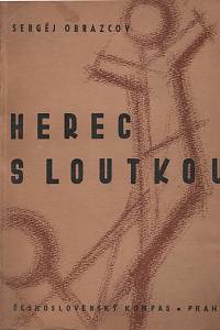 40458. Obrazcov, Sergěj Vladimirovič – Herec s loutkou (podpis)