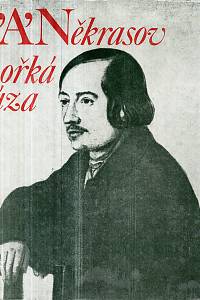 30490. Někrasov, N. A. – Hořká múza