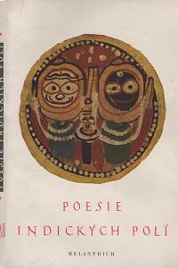 30731. Lók-Gít, Poesie indických polí