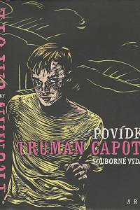 125673. Capote, Truman – Povídky, souborné vydání