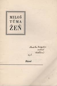 Tůma, Miloš – Žeň, Básně (podpis)