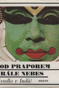 20320. Pod praporem krále nebes, Divadlo v Indii