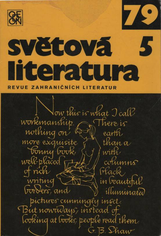 Světová literatura, Revue zahraničních literatur, Ročník XXIV., číslo 5 (1979)