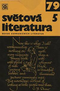 130292. Světová literatura, Revue zahraničních literatur, Ročník XXIV., číslo 5 (1979)