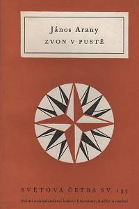 14046. Arany, János – Zvon v Pustě (153)