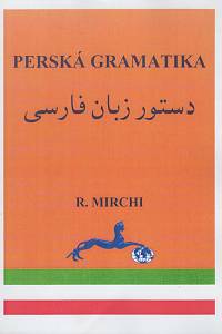 30746. Mirchi, Reza – Perská gramatika