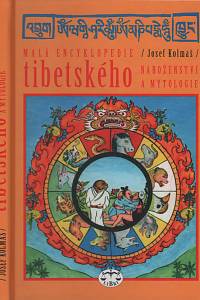 5037. Kolmaš, Josef – Malá encyklopedie tibetského náboženství a mytologie