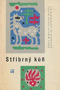 21706. Stříbrný kůň, Výbor moderní čínské poezie dvacátých až čtyřicátých let