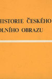 139133. Hýbl, František – Z historie českého školního obrazu