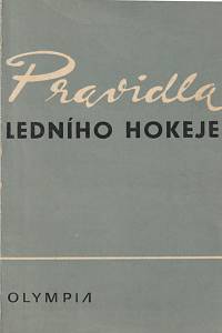 142554. Adamec, Quido / Musil, Jan – Pravidla ledního hokeje, Platná od 1.9.1968