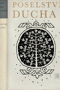 15964. Poselství ducha, Latinská próza českých humamistů
