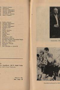 Oliva, Ljubomír / Urgošíková, Blažena / Frída, Myrtil / Merhaut, Václav / Brož Jaroslav / Čáslavský, Karel – Ponrepo, kino filmotéky Čs. filmového ústavu, program prosinec 1976