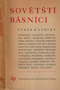 5553. Sovětští básníci (Výbor z lyriky)