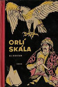 148740. Čcheidze, Konstantin A. – Orlí skála / Al-Kostan