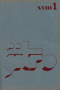 148808. Jitro, Časopis katolického studentstva československého, Ročník XVIII., číslo 1-10 (1936-1937)