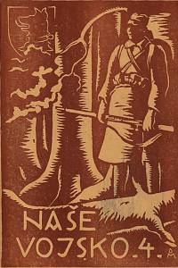 Naše vojsko, Ročník I. (X.), číslo 1-24 (1927-1928)