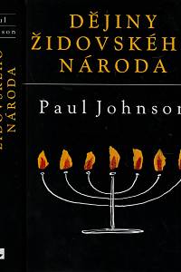150246. Johnson, Paul – Dějiny židovského národa