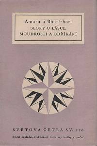 14097. Amaru / Bhartrhari – Sloky o lásce, moudrosti a odříkání (220)