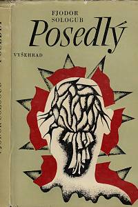156351. Sologub, Fjodor Kuzmič – Posedlý