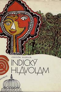 8394. Mahler, Zdeněk – Indický hlavolam (podpis)