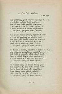 Kolman, Karel / Kučera, František / Sládek, Josef Václav / Vášová, Věra / Čapek, Jan Blahoslav / [...] – Strojopisná sbírka básní