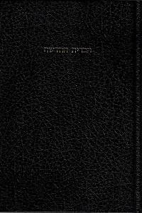 163705. הברית החדשה (New Testament)