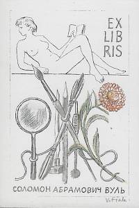 214665. Fiala, Václav – Exlibris Соломон Абрамович Вуль