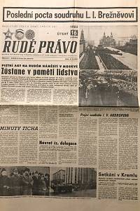 163811. Rudé právo : orgán Ústředního výboru Komunistické strany Československa. Ročník 63, číslo 272 (16. listopad 1982)