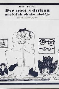 Divadlo za branou : [soubor divadelních programů z let 1965-1972]