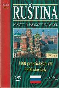 77412. Modlík, Tomáš – Ruština : praktický jazykový průvodce