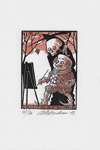 214806. Alexandrov, Gennadij – Ex libris A.G.