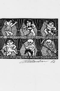 214828. Alexandrov, Gennadij – Ex libris G. Alexandrov