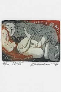 214830. Alexandrov, Gennadij – Ex libris A.G.