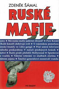 16274. Šámal, Zdeněk – Ruské mafie