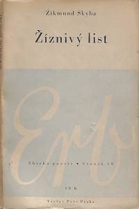 30425. Skyba, Zikmund – Žíznivý list : básně