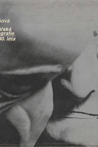 38299. Marešová, Sylva – Česká loutkářská scénografie (70. a 80. léta)