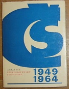 50436. Almanach Československý spisovatel 1949-1946