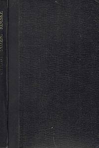 125174. Král, Josef / Groh, Vladimír – Státní zřízení římské.
