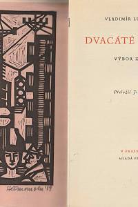 Lugovskoj, Vladimír – Dvacáté století, Výbor z poém (podpis)