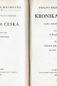 Hájek z Libočan, Václav – Václava Hájka z Libočan Kronika česká