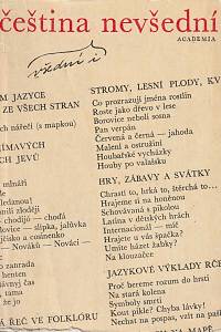 167536. Čeština všední i nevšední